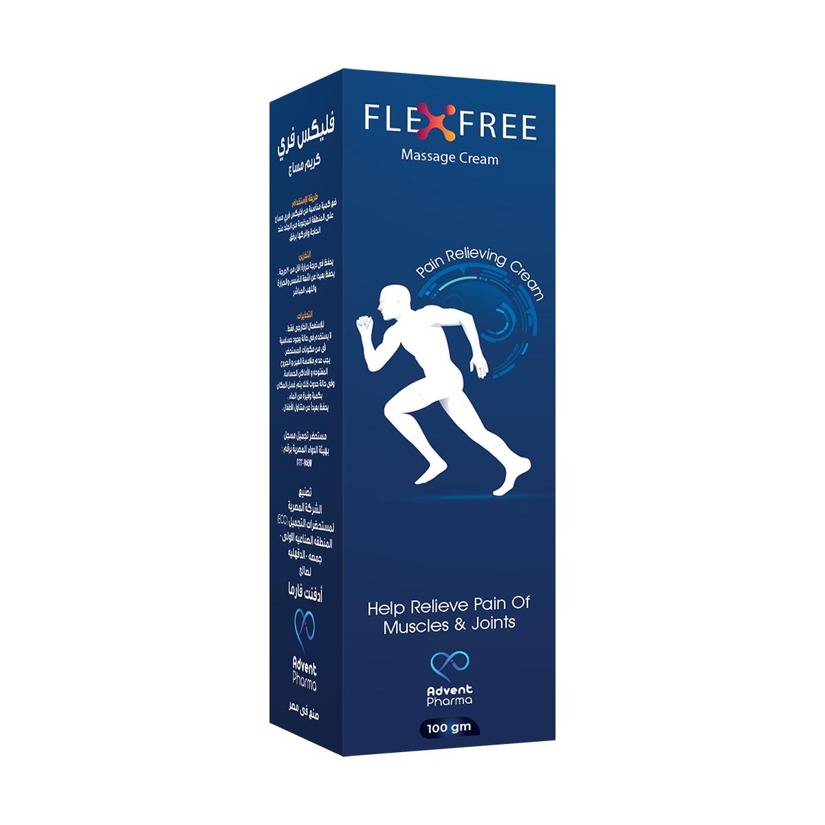 Flex Free Cream